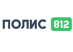 Полис 812