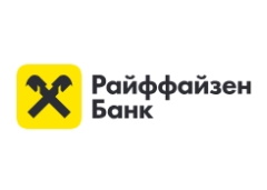 Райффайзенбанк